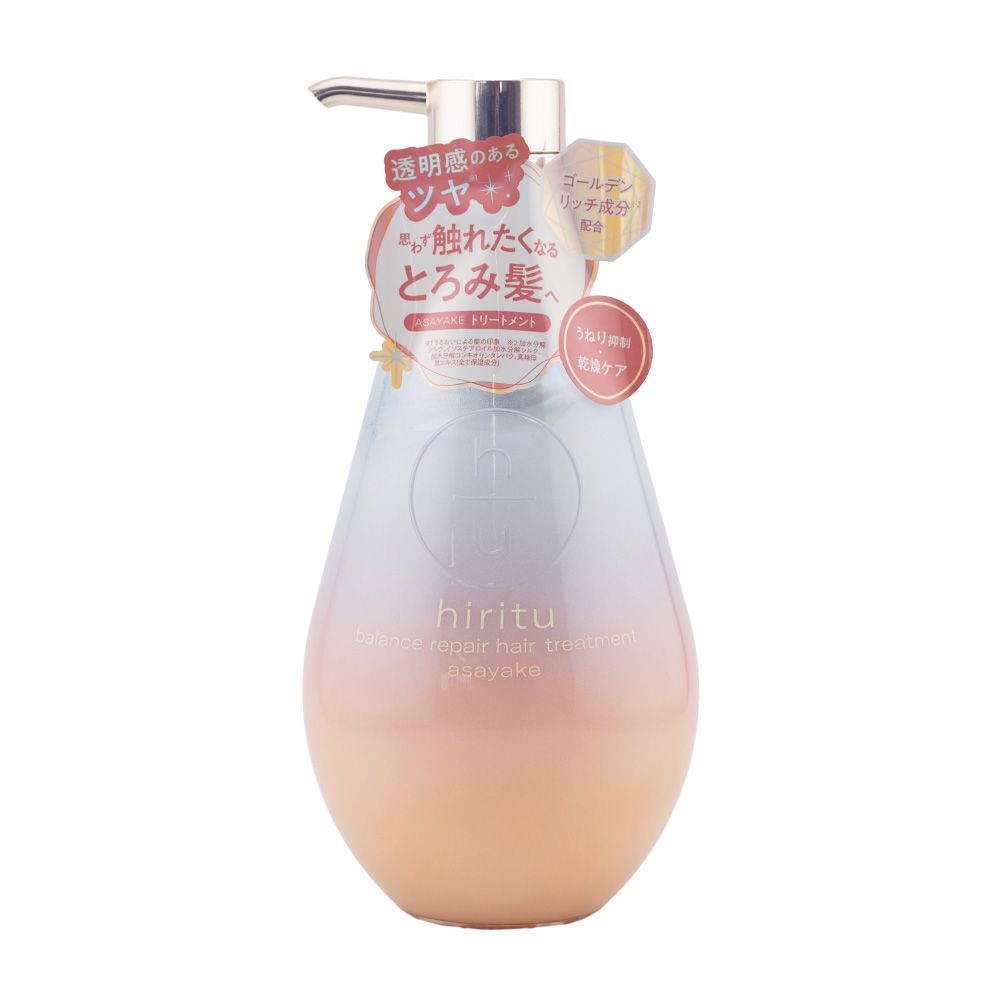 セット] hiritu ヒリツ バランスリペア シャンプー ヘアトリートメント
