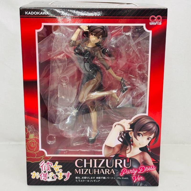 開封】 彼女 お借りします 水原千鶴 パーティードレス ver. 1/7