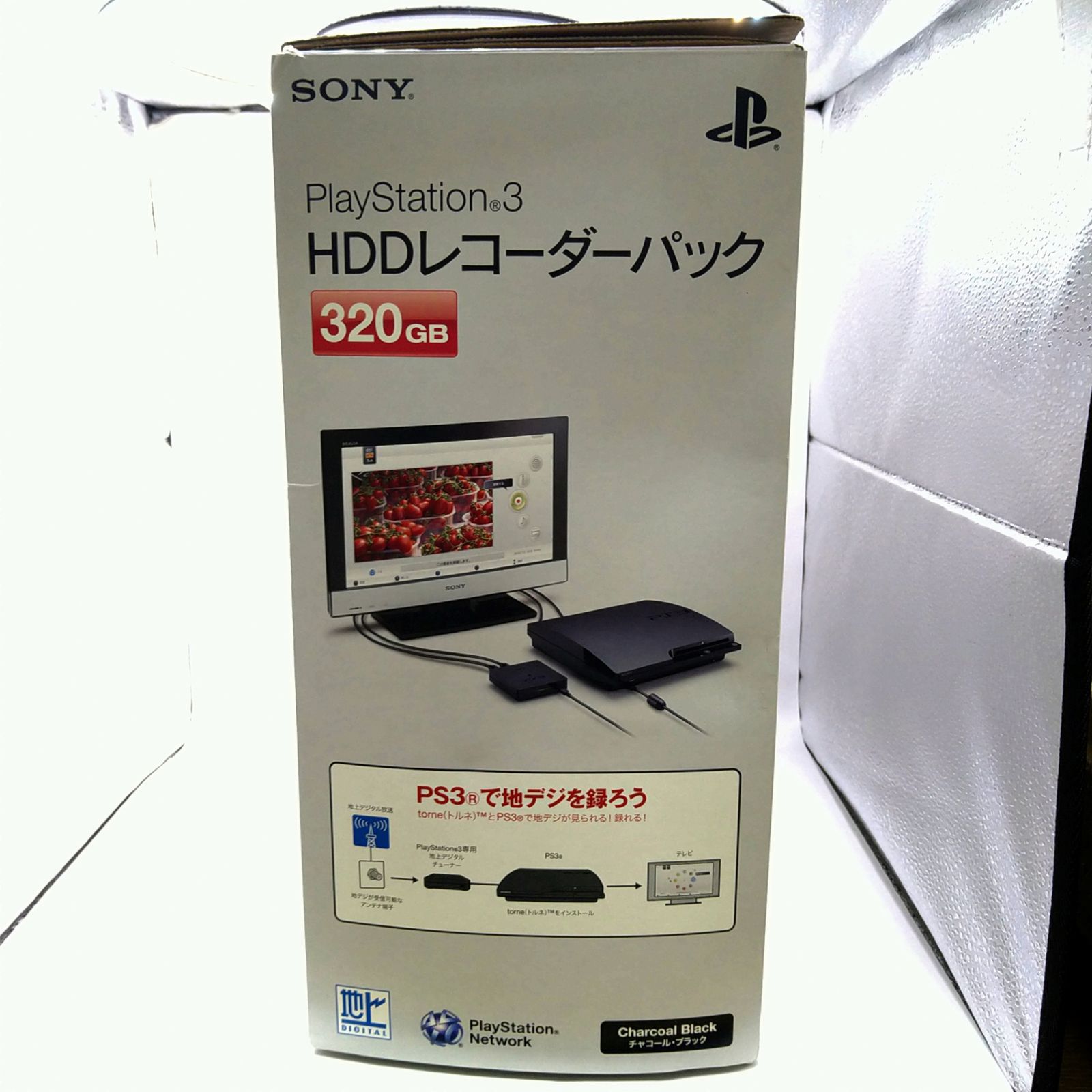 PlayStation 3 CECH-2500B HDDレコーダーパック torune チャコール