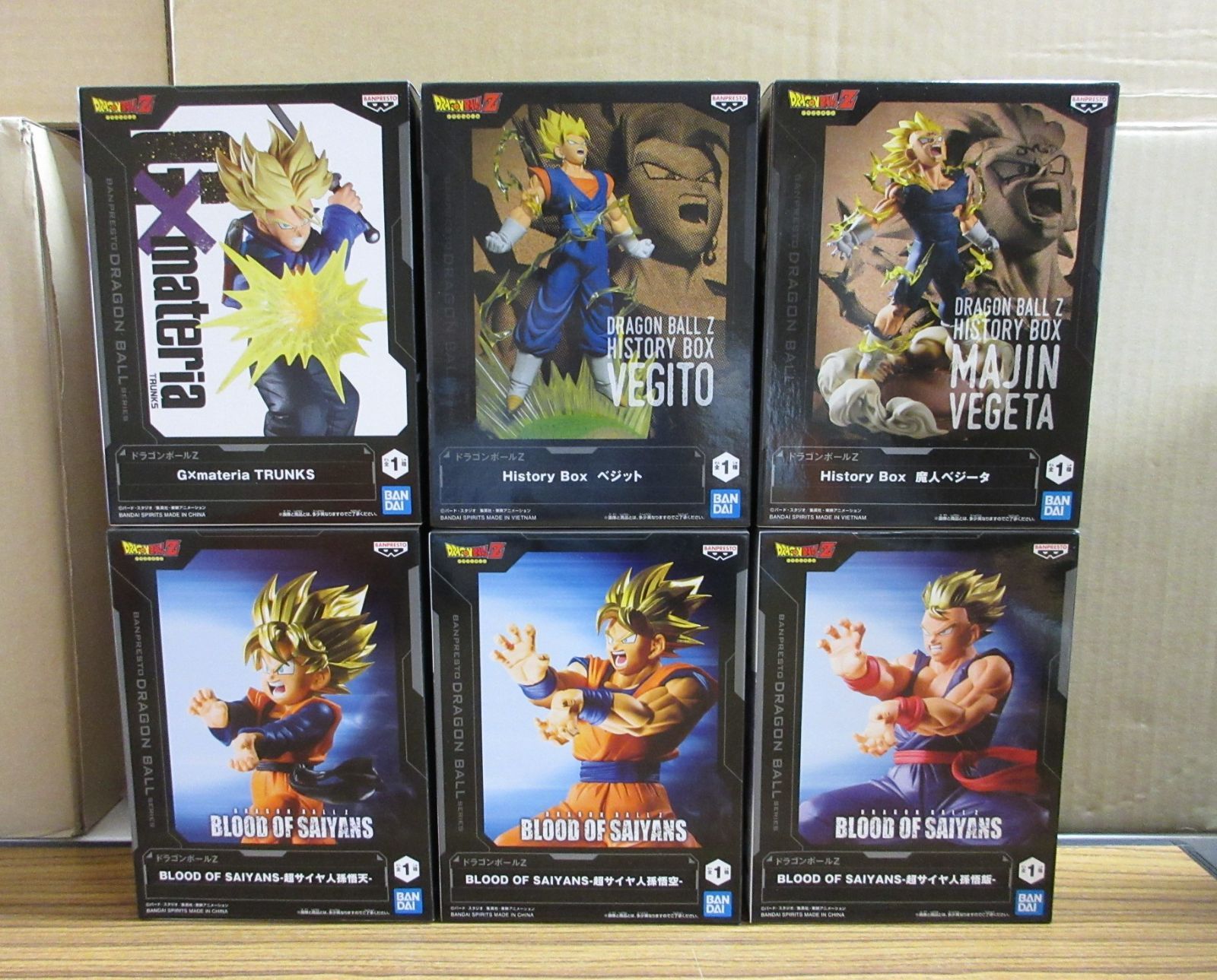 バンダイ ドラゴンボールZ History Box BLOOD OF SAIYANS G×materia 未