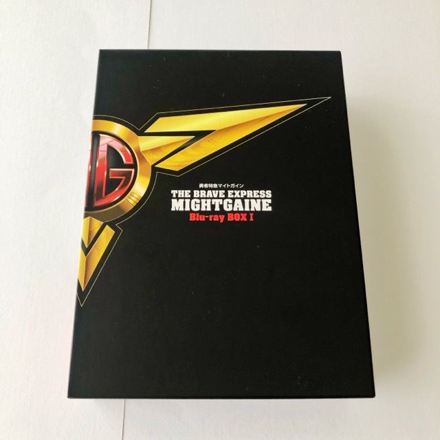 勇者特急マイトガイン Blu-ray BOX 1 Blu-ray【I2307-007】025 15,000円