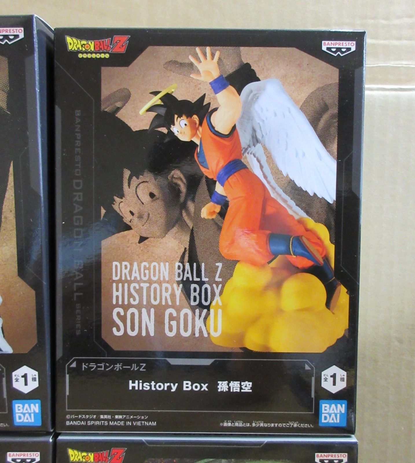 バンダイ ドラゴンボールZ MATCH MAKERS History Box 未開封品 6種