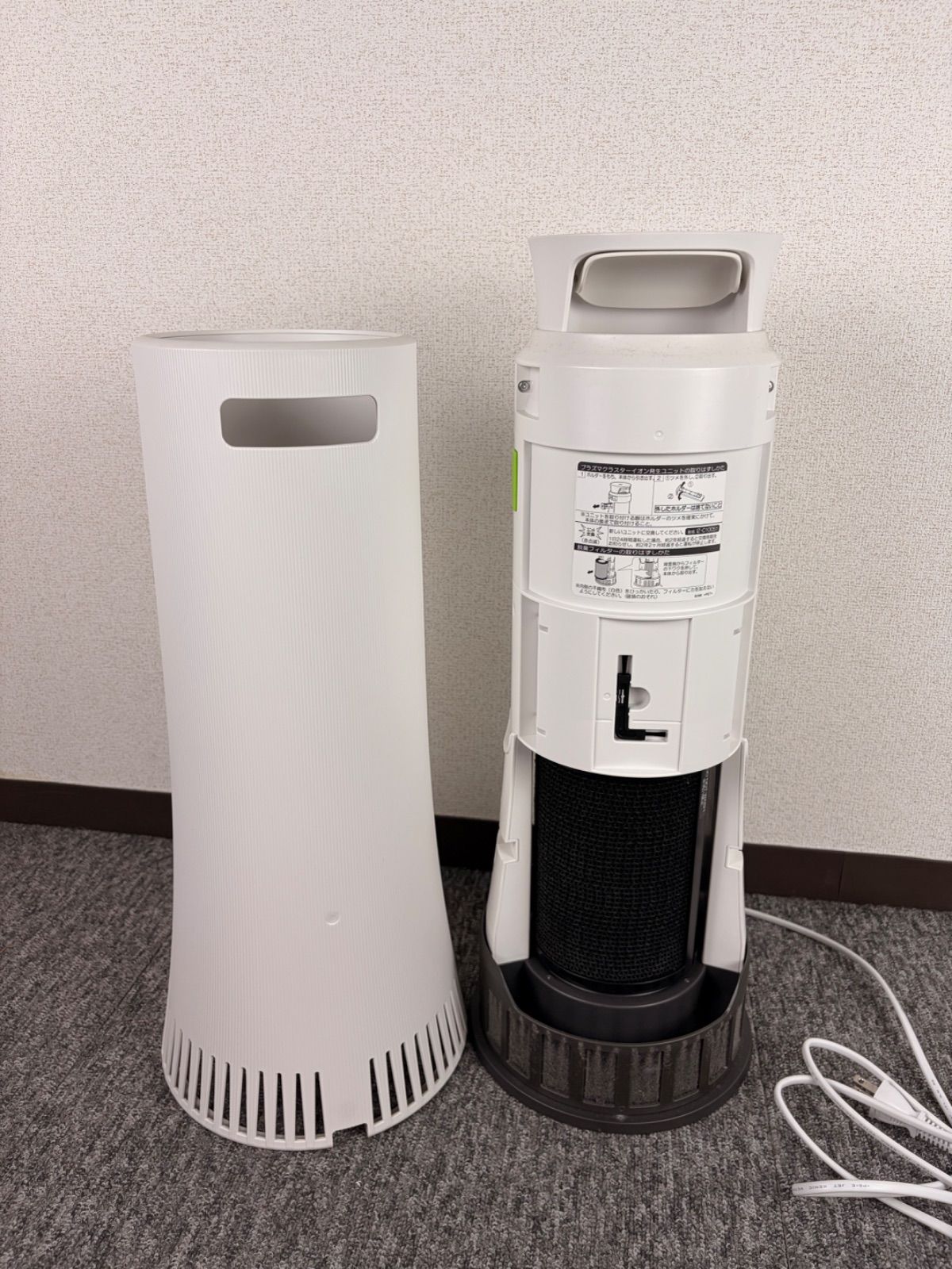 福岡発】SHARP DY-S01 脱臭機 ホワイト 2022年製 シャープ - メルカリ