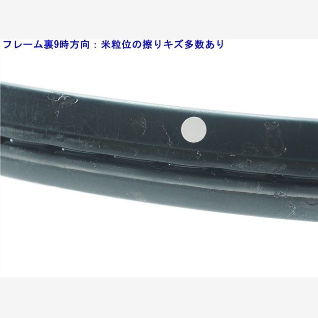 中古 テニスラケット ヨネックス レグナ 2014年モデル (G2) YONEX