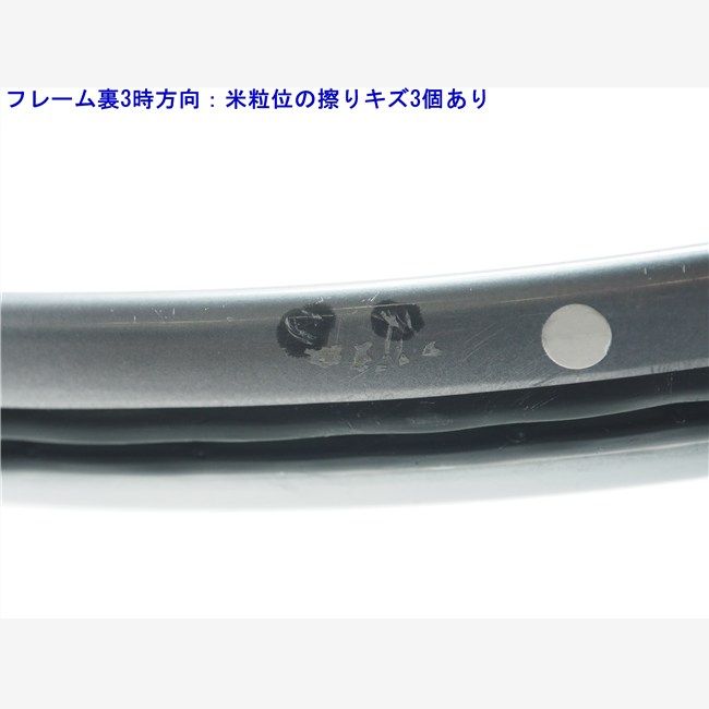 中古 テニスラケット ヨネックス レグナ 2014年モデル (G2) YONEX