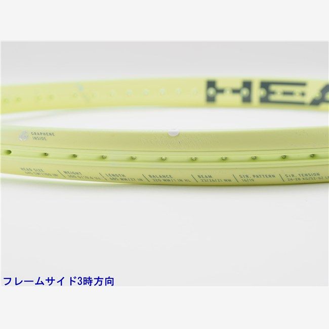 中古 テニスラケット ヘッド エクストリーム MP 2022年モデル (G2