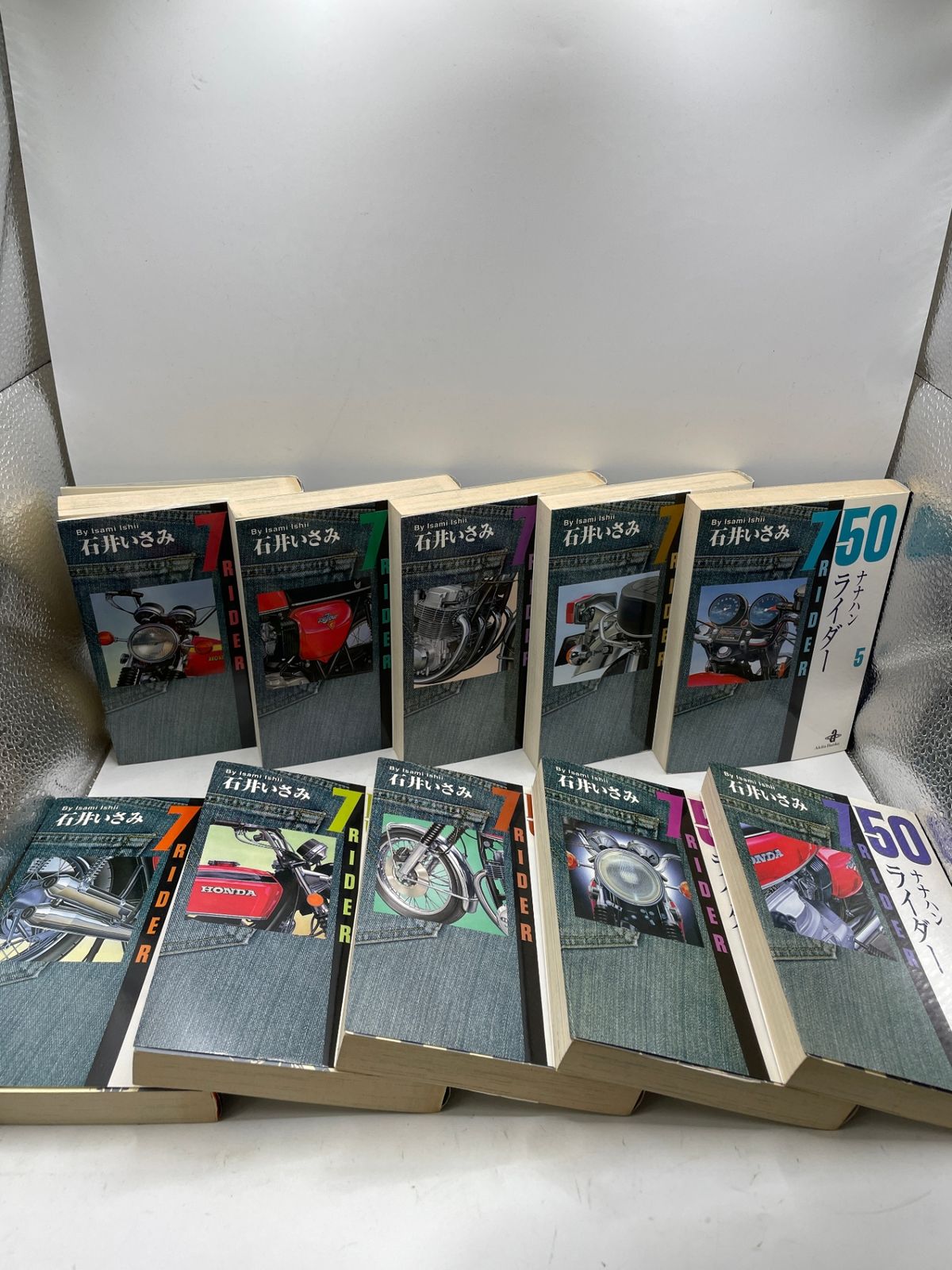 完結セット】 750(ナナハン)ライダー 全1~10巻 石井 いさみ 秋田文庫