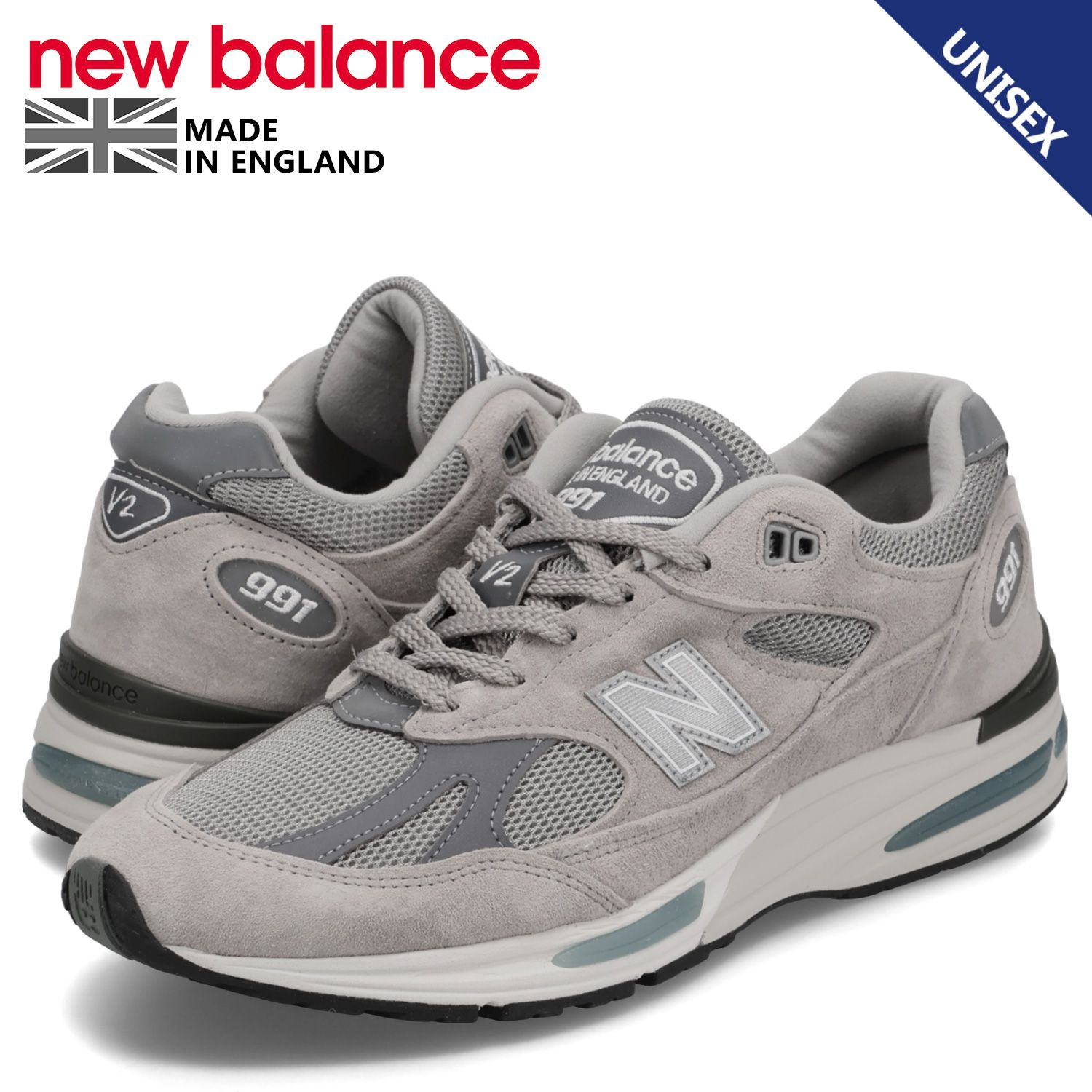 ニューバランス new balance 991 V2 スニーカー メンズ Dワイズ MADE IN UK U991GL2、BEG/M
