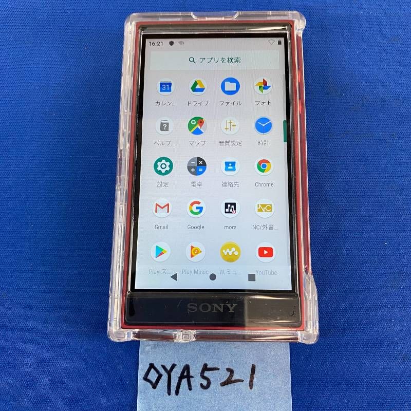 ◇YA521【本体のみ】SONY Walkman NW-A106 32GB Type-C給電モデル red