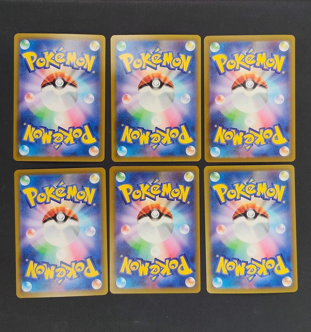 ポケモンカード】30th CELEBRATION 復刻版 まとめ売り ソルガレオGX