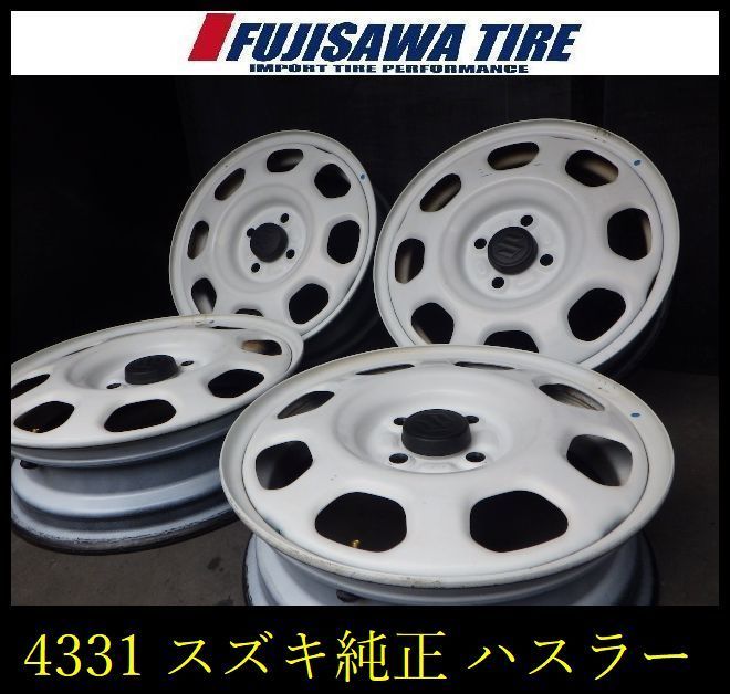 4331】M送料無料△SUZUKI スズキ ハスラー純正 鉄ホイール△15x4.5J 4