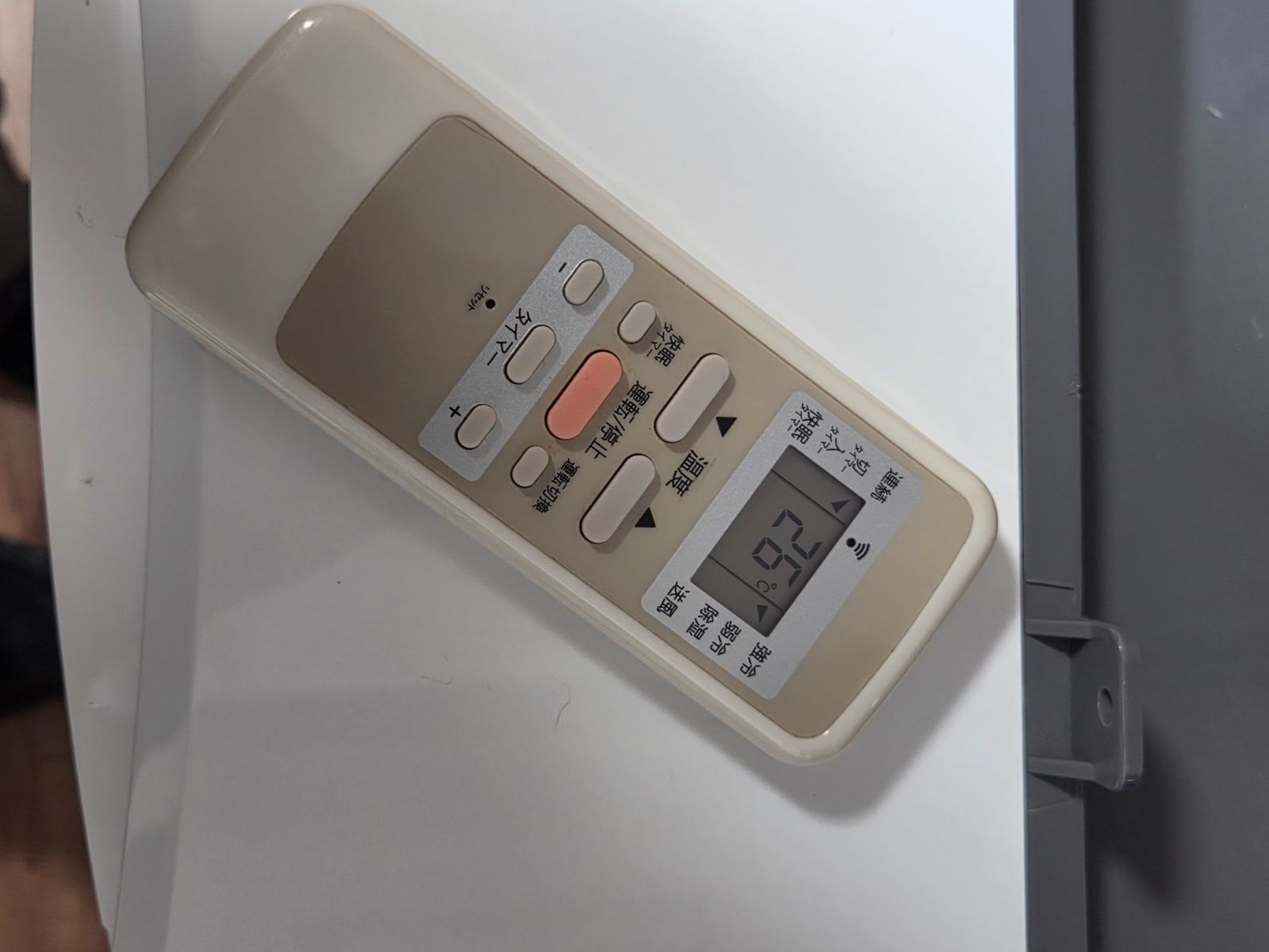 357】KOIZUMI KAW-1622 窓用ルームエアコン 2022年製 - メルカリ