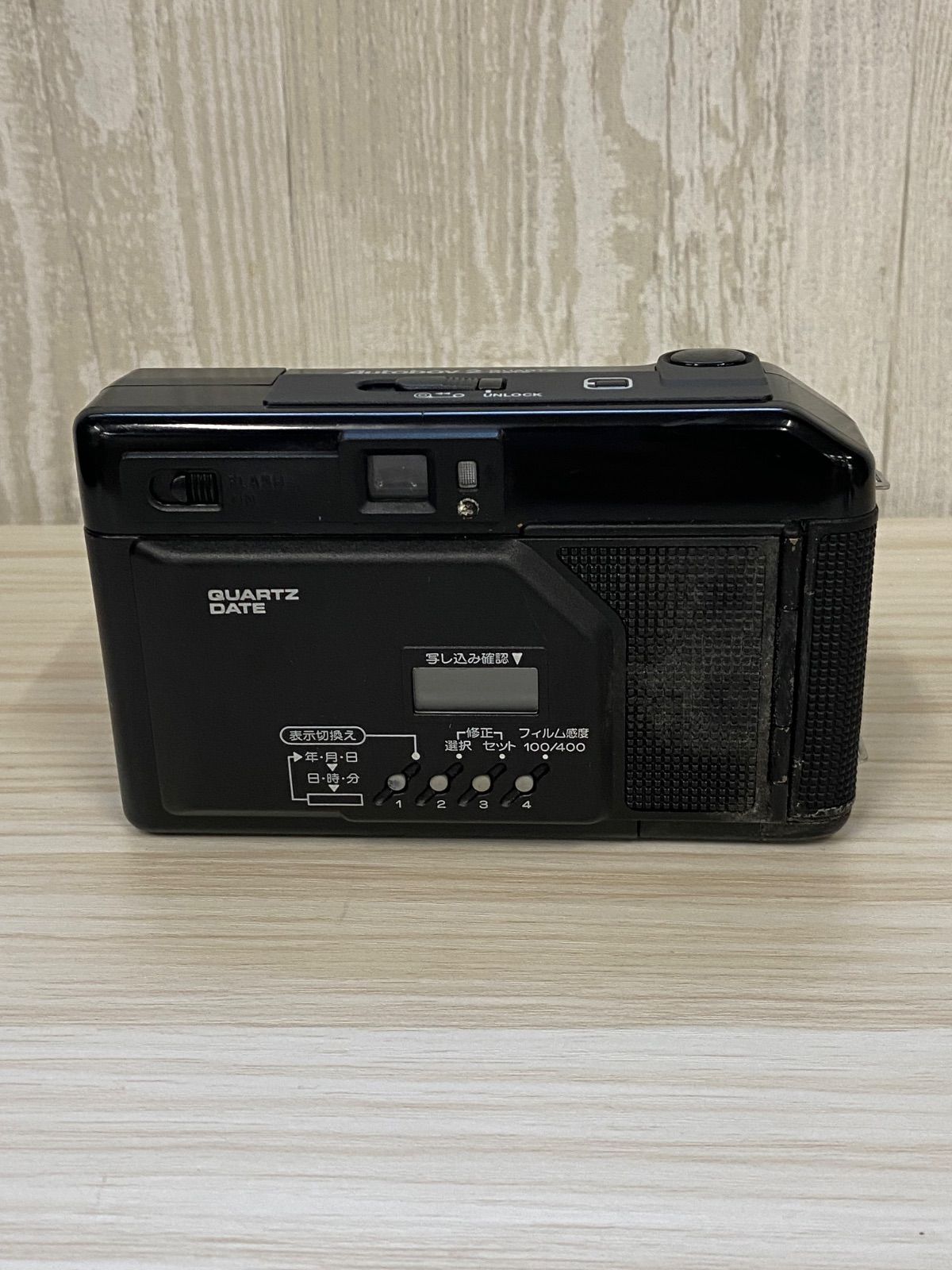 キヤノン オートボーイ2 Autoboy 2 クオーツデート - メルカリ