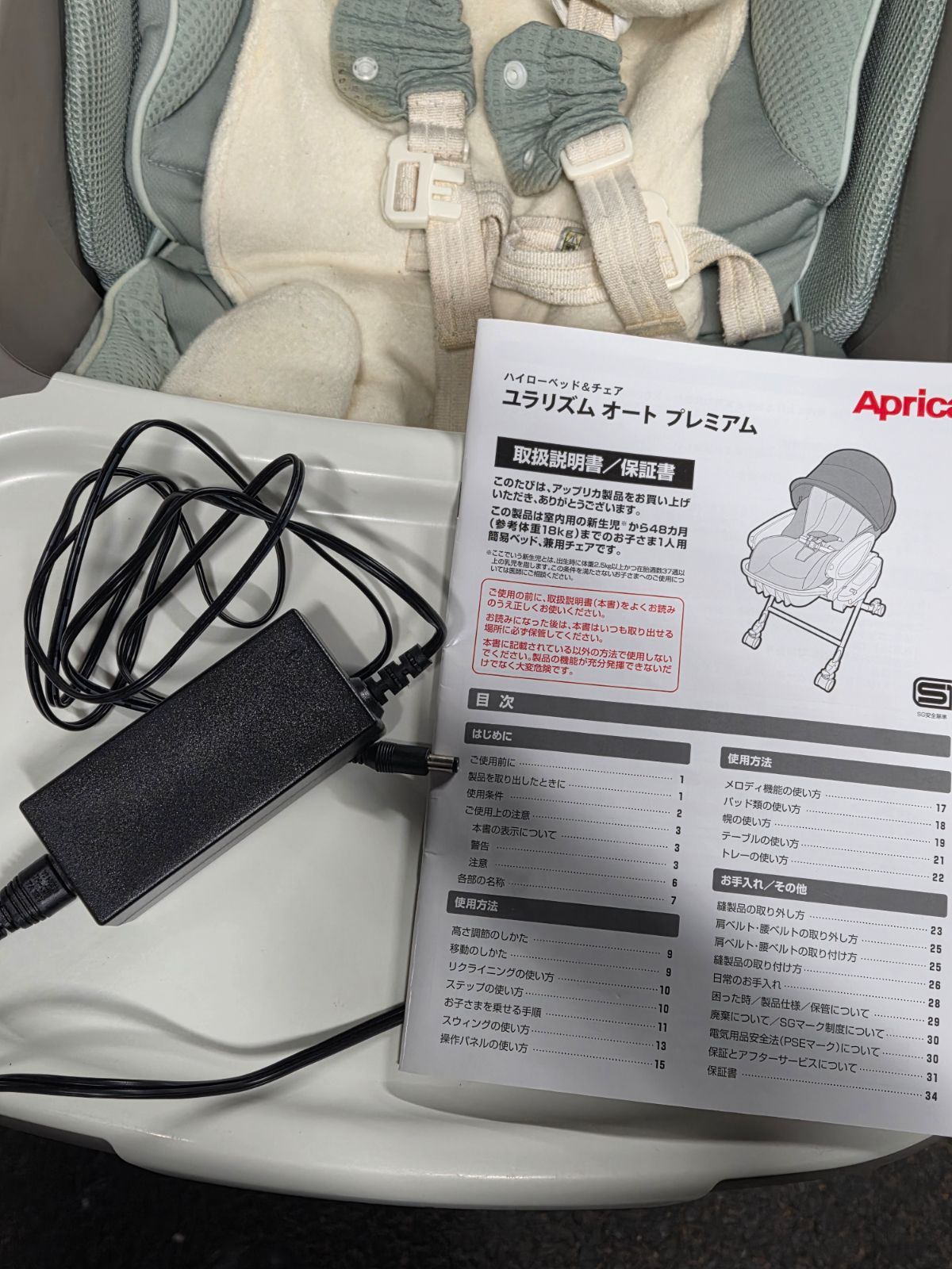 https://assets.mercari-shops-static.com/-/large/plain/2JXoFTDas4ZWLjSyoQEyM8.jpg@jpg