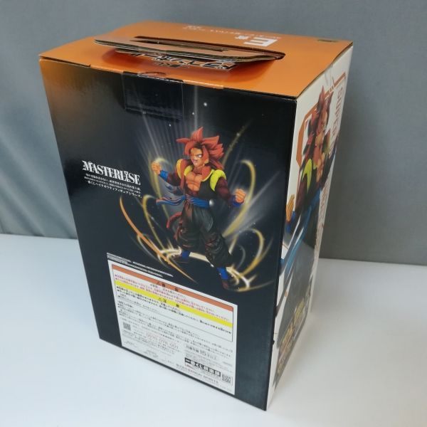 mC225b [未開封] 一番くじ ドラゴンボール SUPER DRAGONBALL HEROES