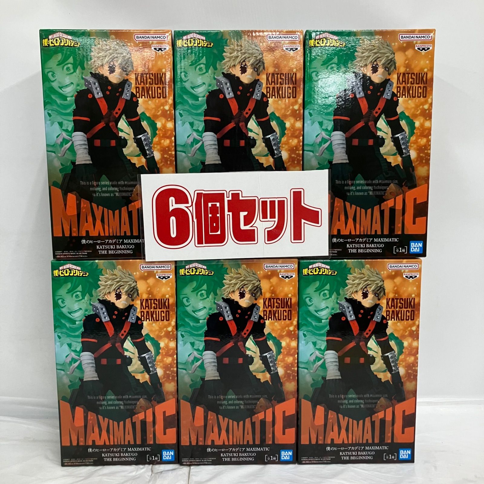 未開封 僕のヒーローアカデミア MAXIMATIC 爆豪勝己 フィギュア 6個