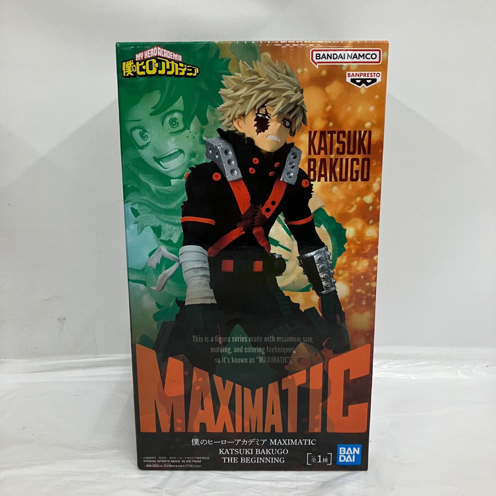 未開封 僕のヒーローアカデミア MAXIMATIC 爆豪勝己 フィギュア 6個