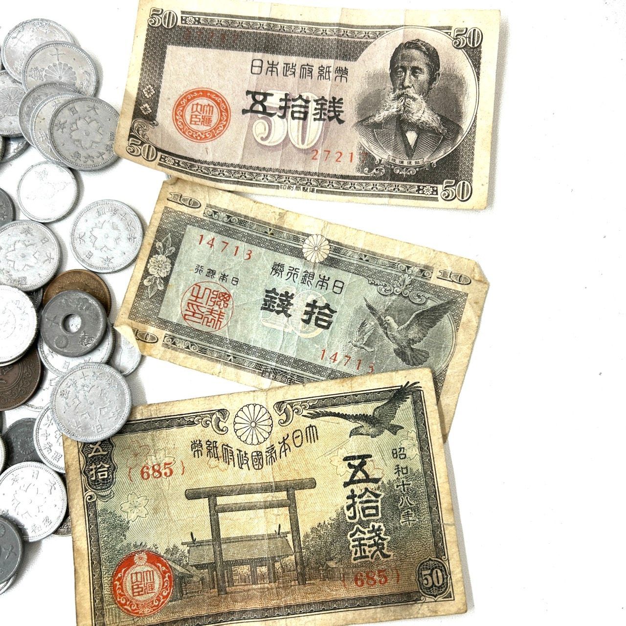 古銭まとめ売り - メルカリ