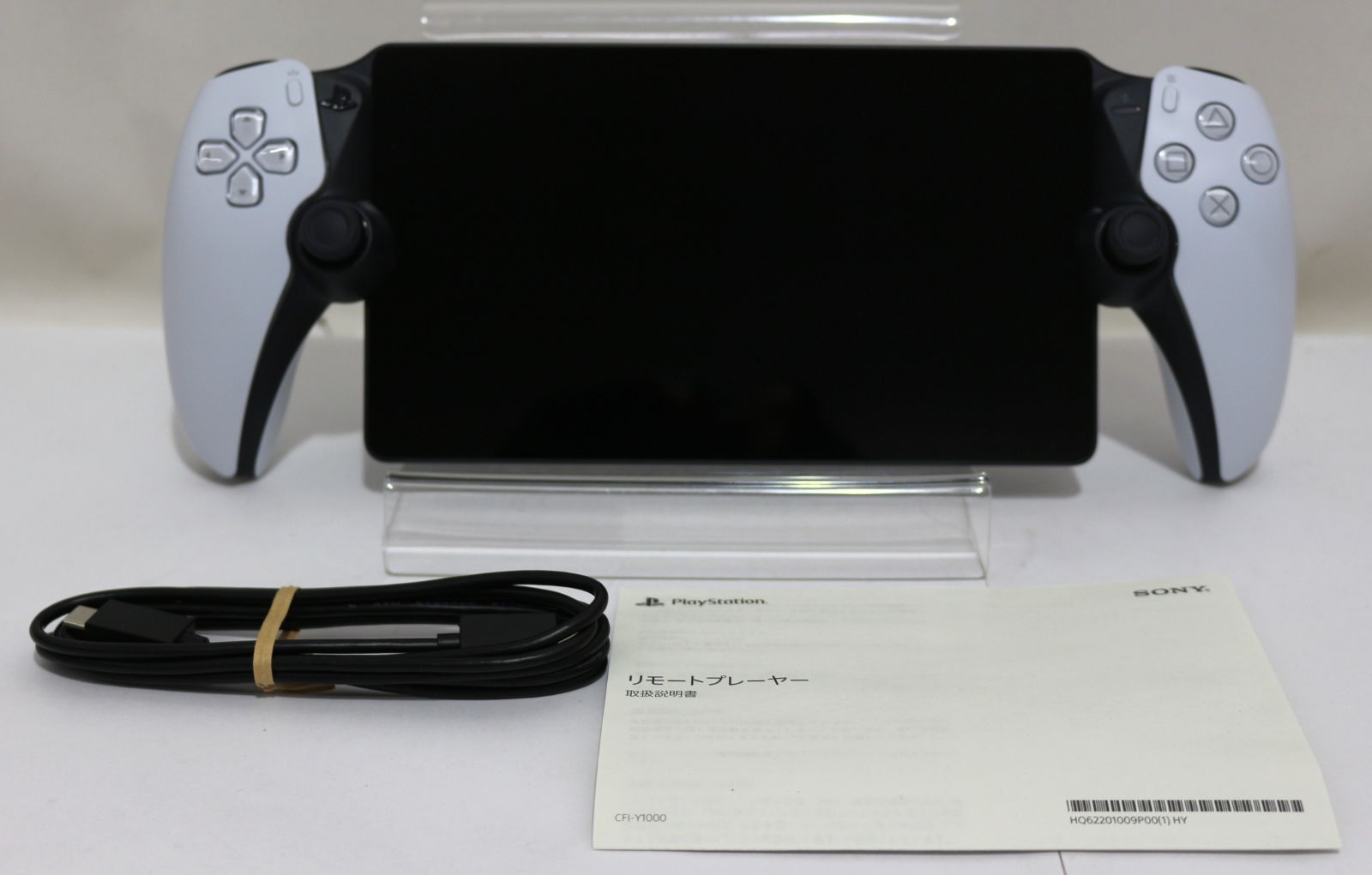 SONY PlayStation Portal リモートプレーヤー CFIJ-18000 - メルカリ