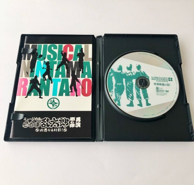 ミュージカル 忍たま乱太郎 第6弾 再演 凶悪なる幻影! DVD【I2301-007