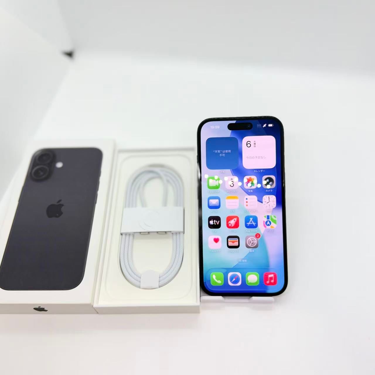 中古 Aランク」SIMフリー iPhone 16 128GB [ブラック] MYDQ3J/A スマホ