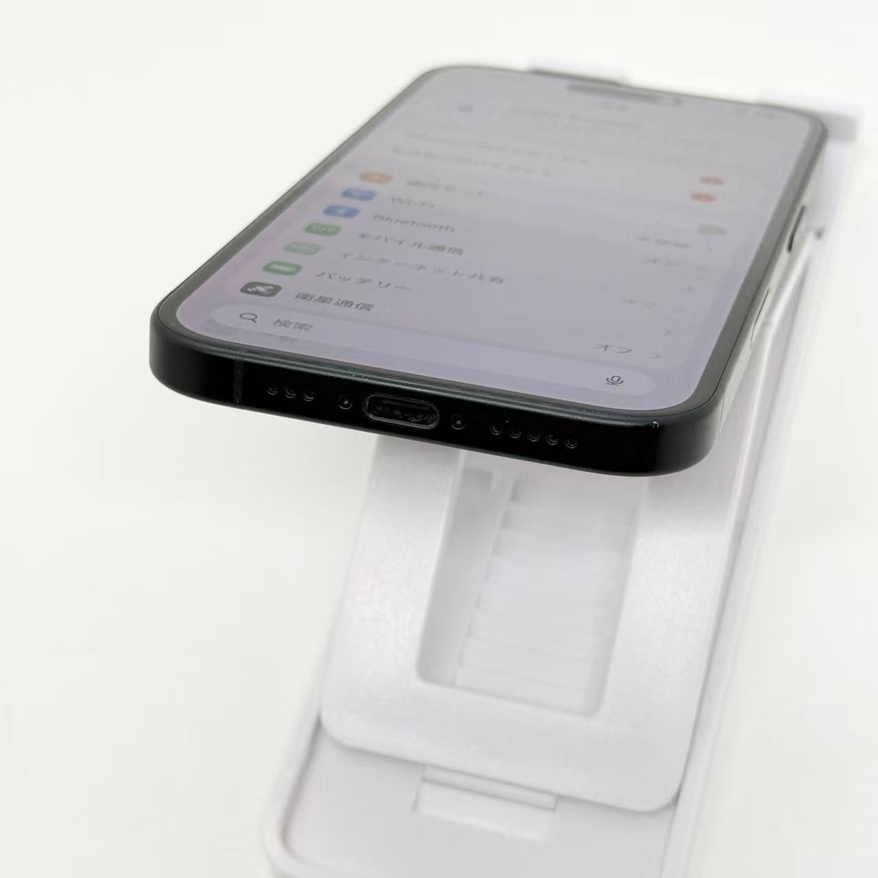 中古 Aランク」SIMフリー iPhone 16 128GB [ブラック] MYDQ3J/A スマホ