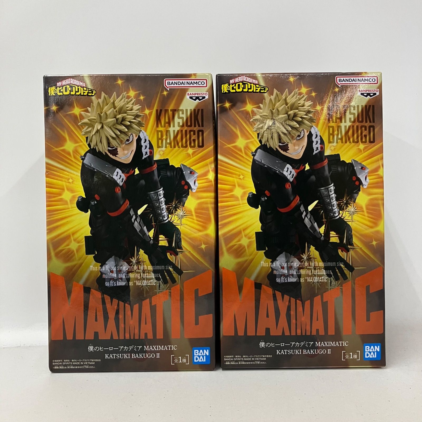 未開封 僕のヒーローアカデミア MAXIMATIC フィギュア 爆豪勝己Ⅱ 2個