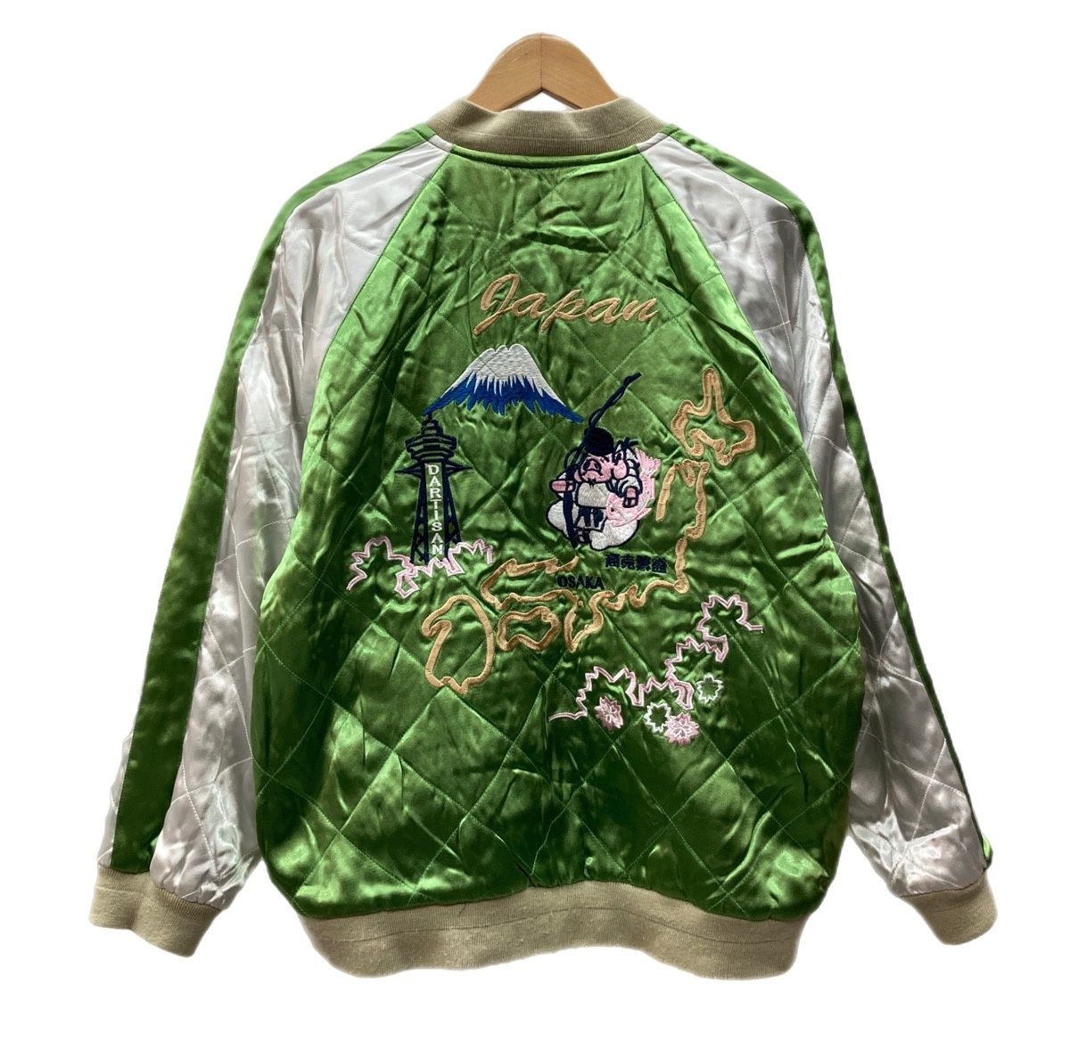 ステュディオダルチザン STUDIO D'ARTISAN 別珍 キルティング