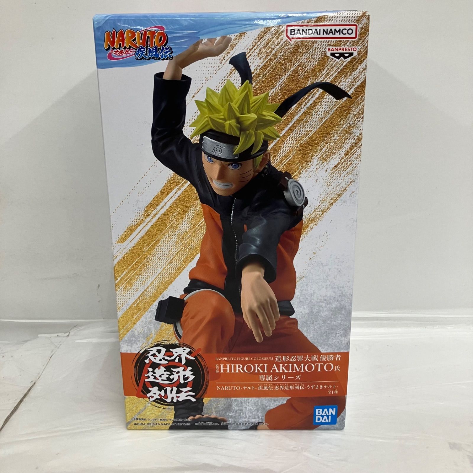 NARUTO 疾風伝 忍界造形列伝 うずまきナルト フィギュア 6個セット 未開封 NARUTO 疾風伝 忍界造形列伝 うずまきナルト 6個セット LFK335