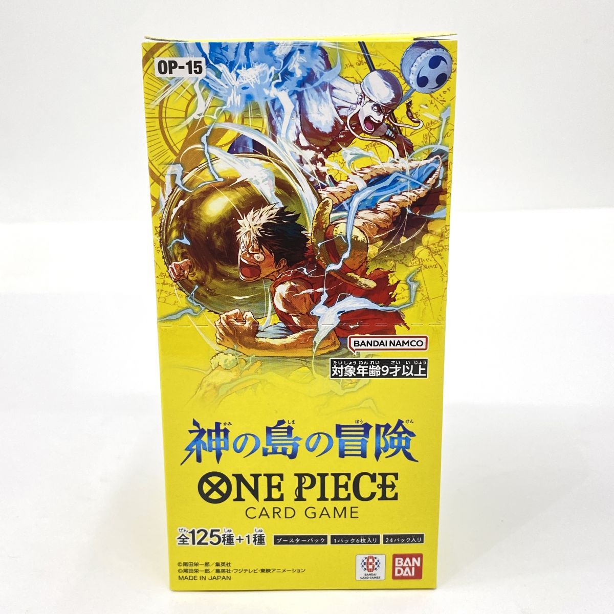 未開封】ワンピースカードゲーム ブースターパック 神の島の冒険 OP-15