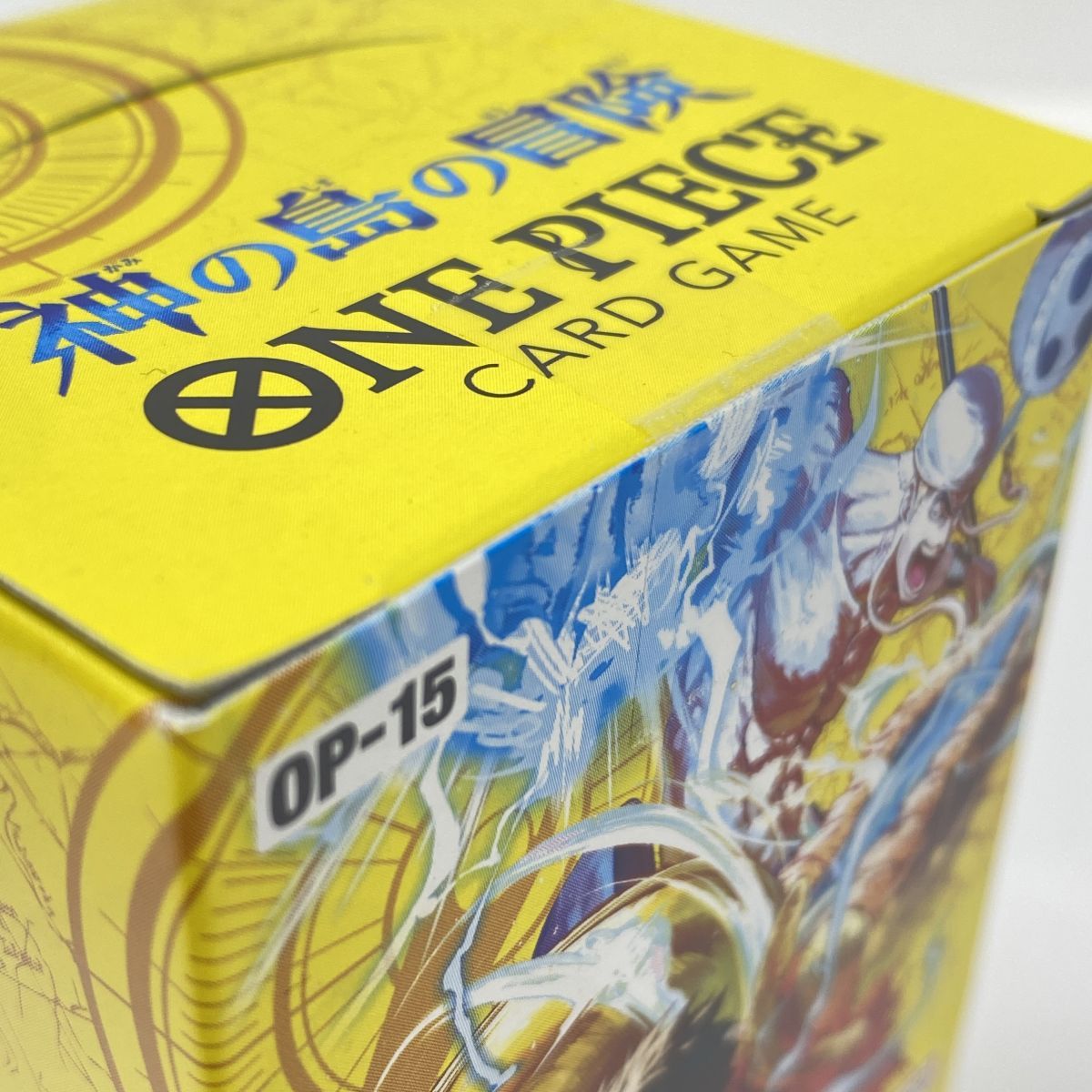 未開封】ワンピースカードゲーム ブースターパック 神の島の冒険 OP-15