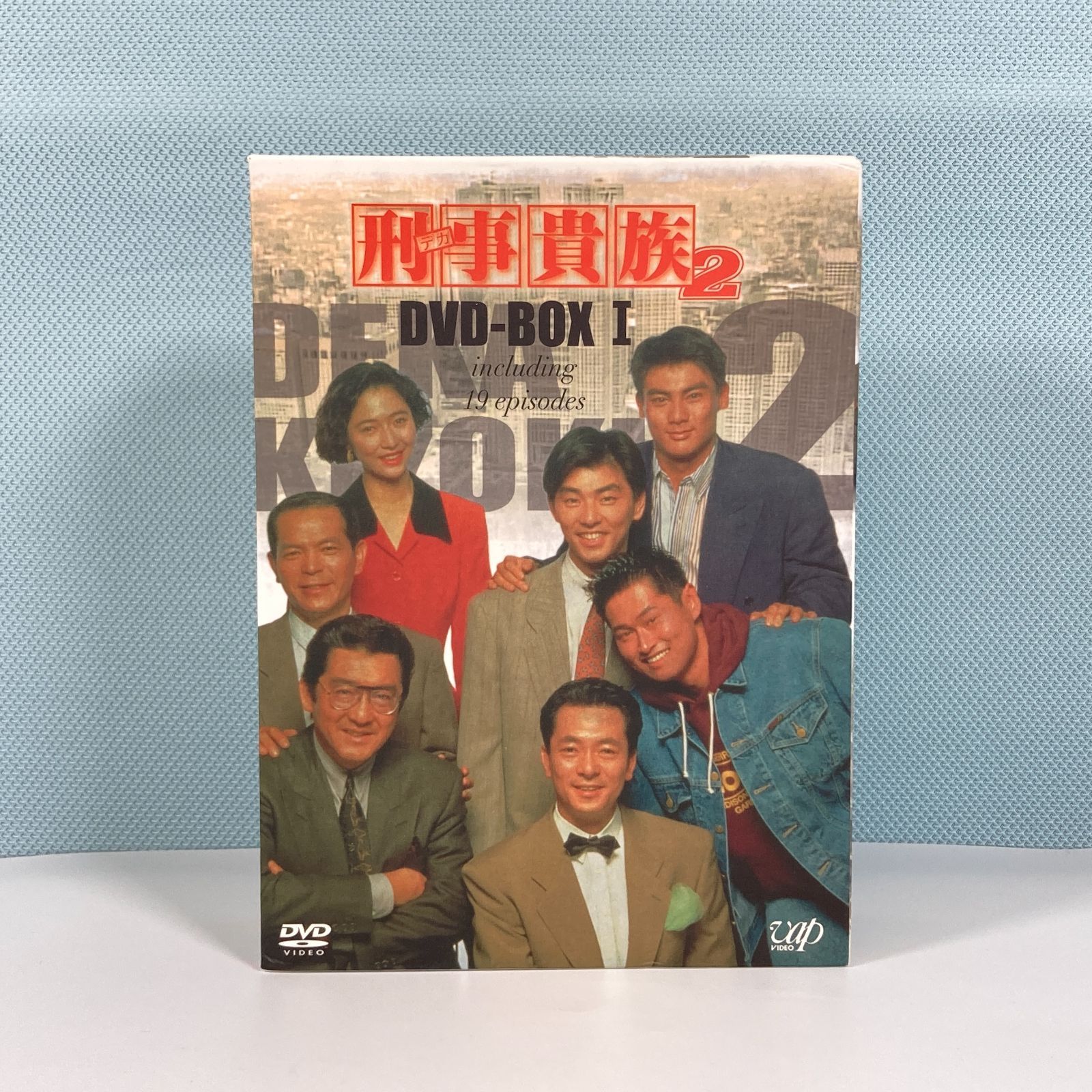 大清水16-03-1004] TVドラマ DVD 刑事貴族2 DVD-BOX I - メルカリ