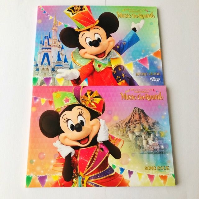 東京ディズニーリゾート 40周年記念BOX Music-Go-Round CD【I2310-007