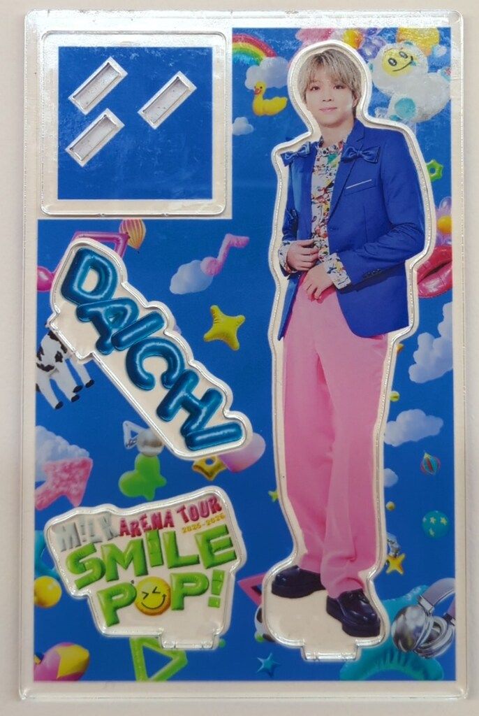 M!LK 2025-2026 SMILE POP 塩﨑太智 SMILE POP!アクリルスタンド