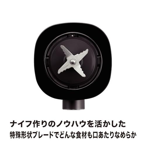 ZWILLING ツヴィリング 「 エンフィニジー パーソナルブレンダー