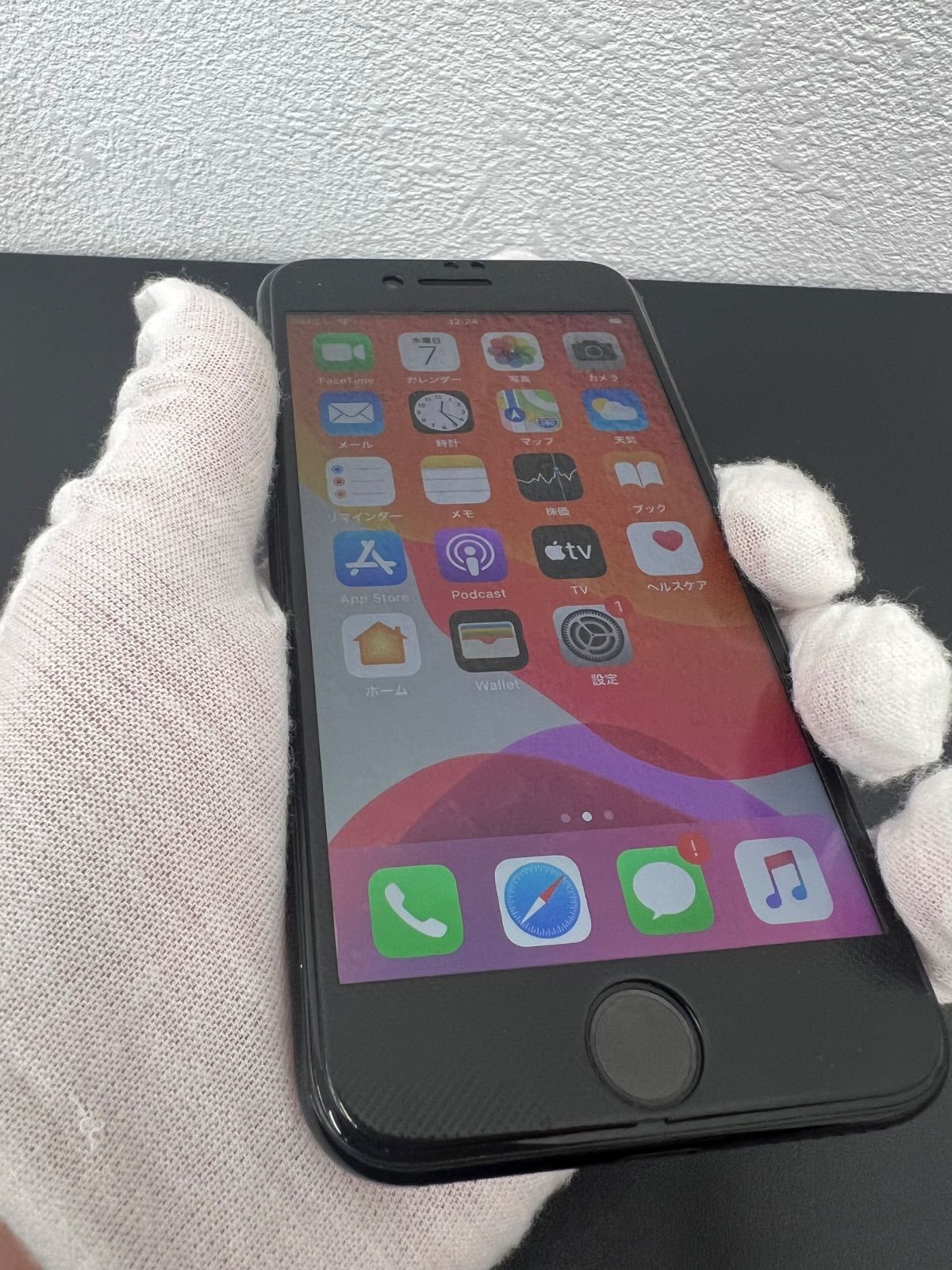 iPhone 7 128GB ジェットブラック 動作確認済み - メルカリ