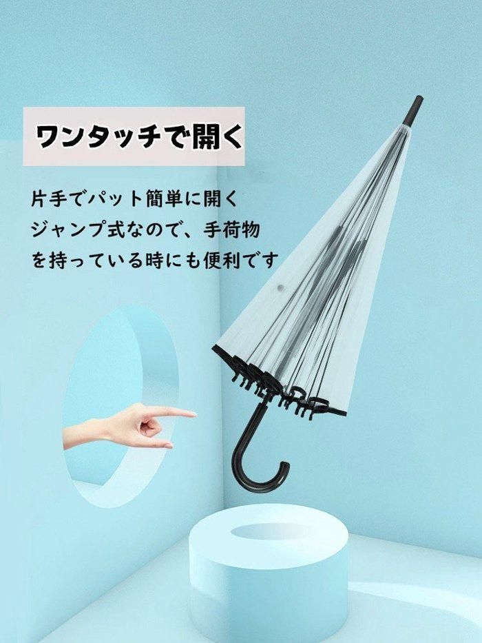https://assets.mercari-shops-static.com/-/large/plain/2JXoL8bF43DfzcEw9MwCVT.jpg@jpg