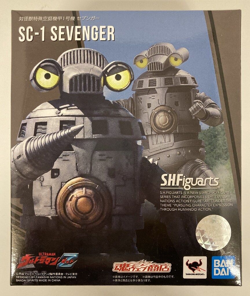 バンダイ S.H.Figuarts ウルトラマンZ 対怪獣特殊空挺機甲1号機
