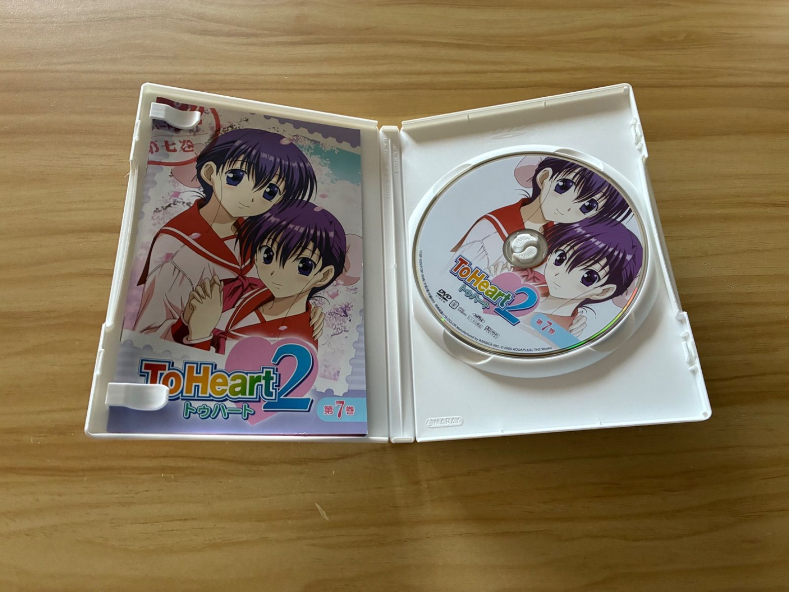 中古］ToHeart2 (第1-7巻セット)+ToHeart 〜Remember my memories〜 第