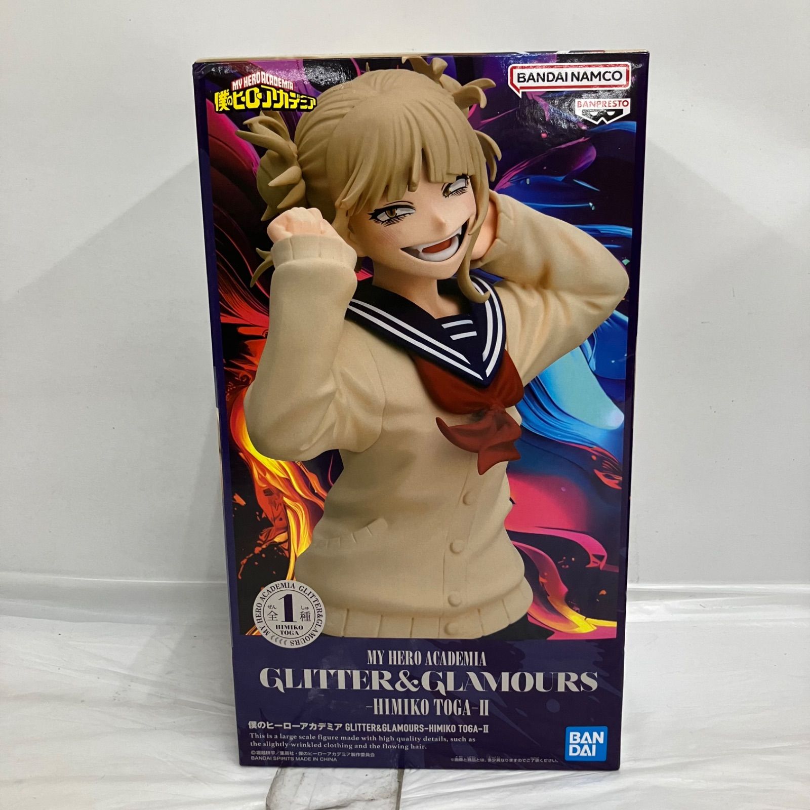 未開封 僕のヒーローアカデミア GLITTER&GLAMOURS トガヒミコ Ⅱ 4個