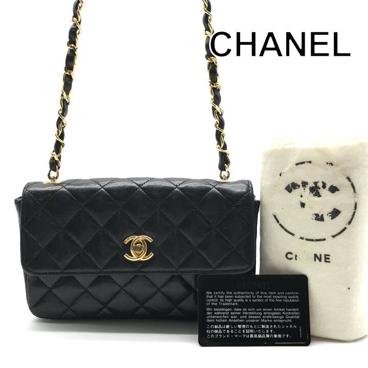 良品 CHANEL シャネル ココマーク ミニ マトラッセ ターンロック チェーン ショルダー バッグ ラムスキン ブラック レディース r2710