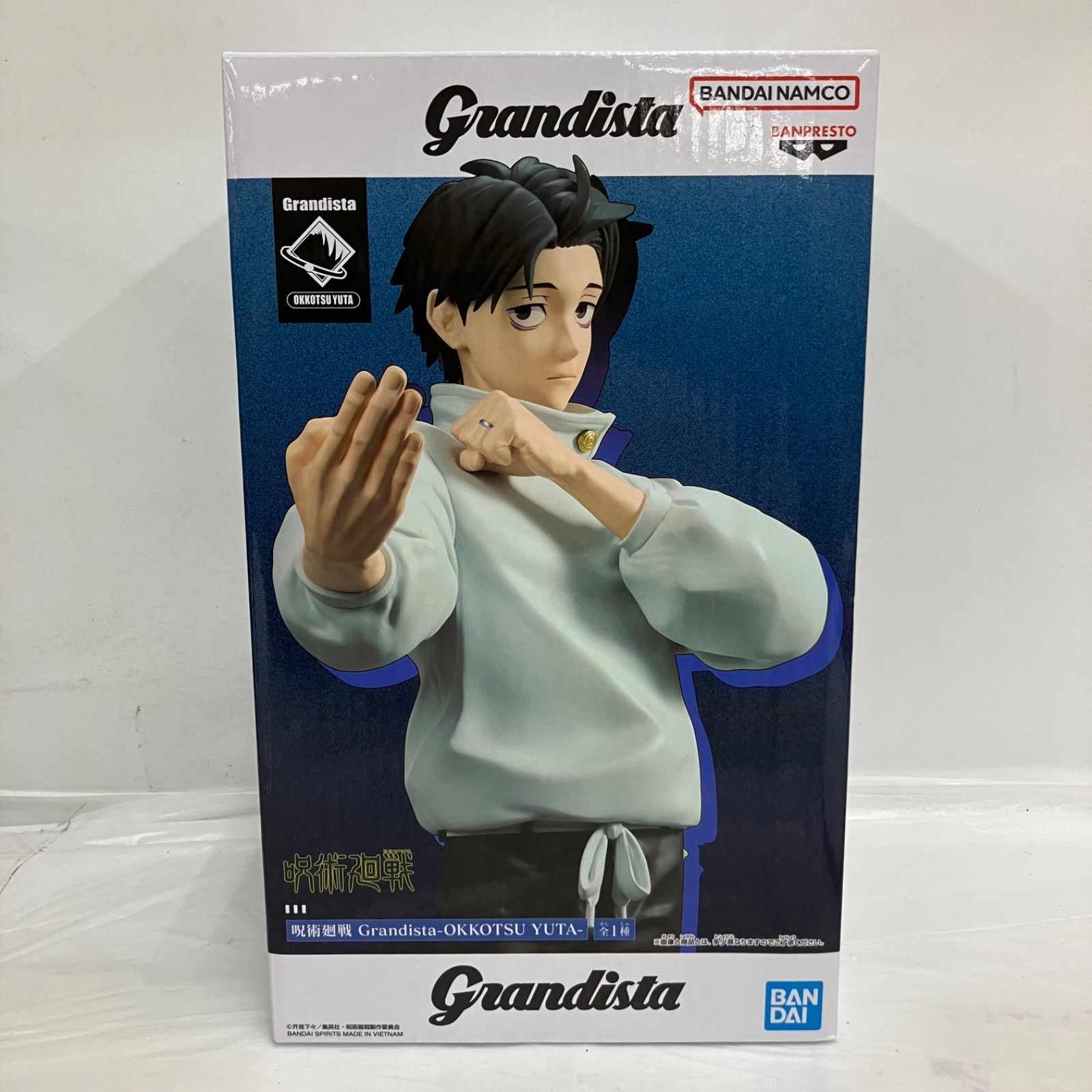 未開封 呪術廻戦 Grandista 乙骨憂太 5個セットLFK390 f101 - メルカリ