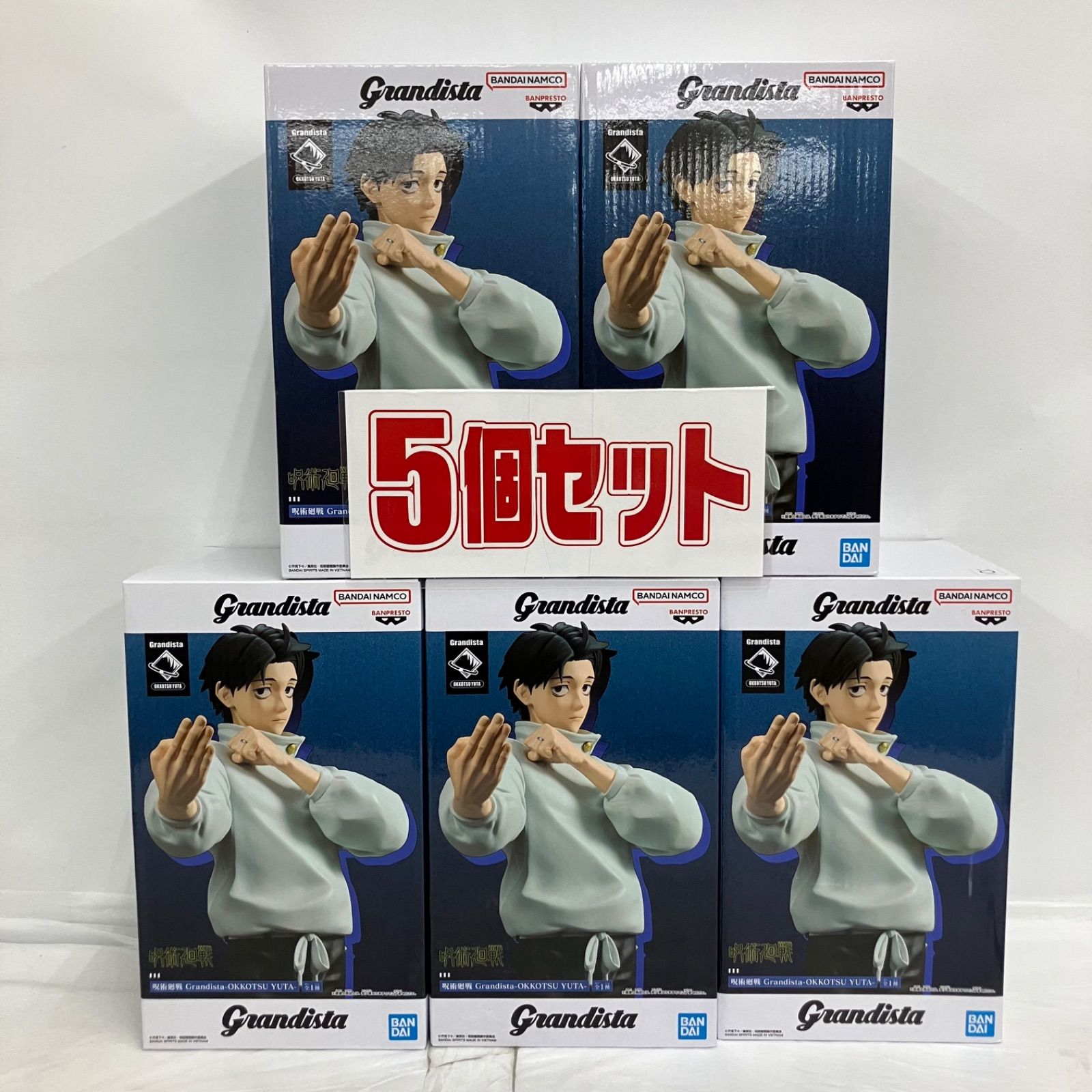 未開封 呪術廻戦 Grandista 乙骨憂太 5個セットLFK390 f101 - メルカリ