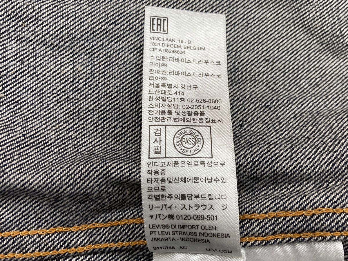 https://assets.mercari-shops-static.com/-/large/plain/2JXoMTXHK4cBD5PrsruWvD.jpg@jpg