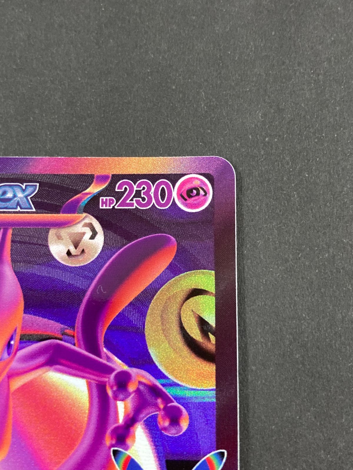 J080[PK]Y8611(カード) ポケモンカードゲーム ミュウツーex 134/103