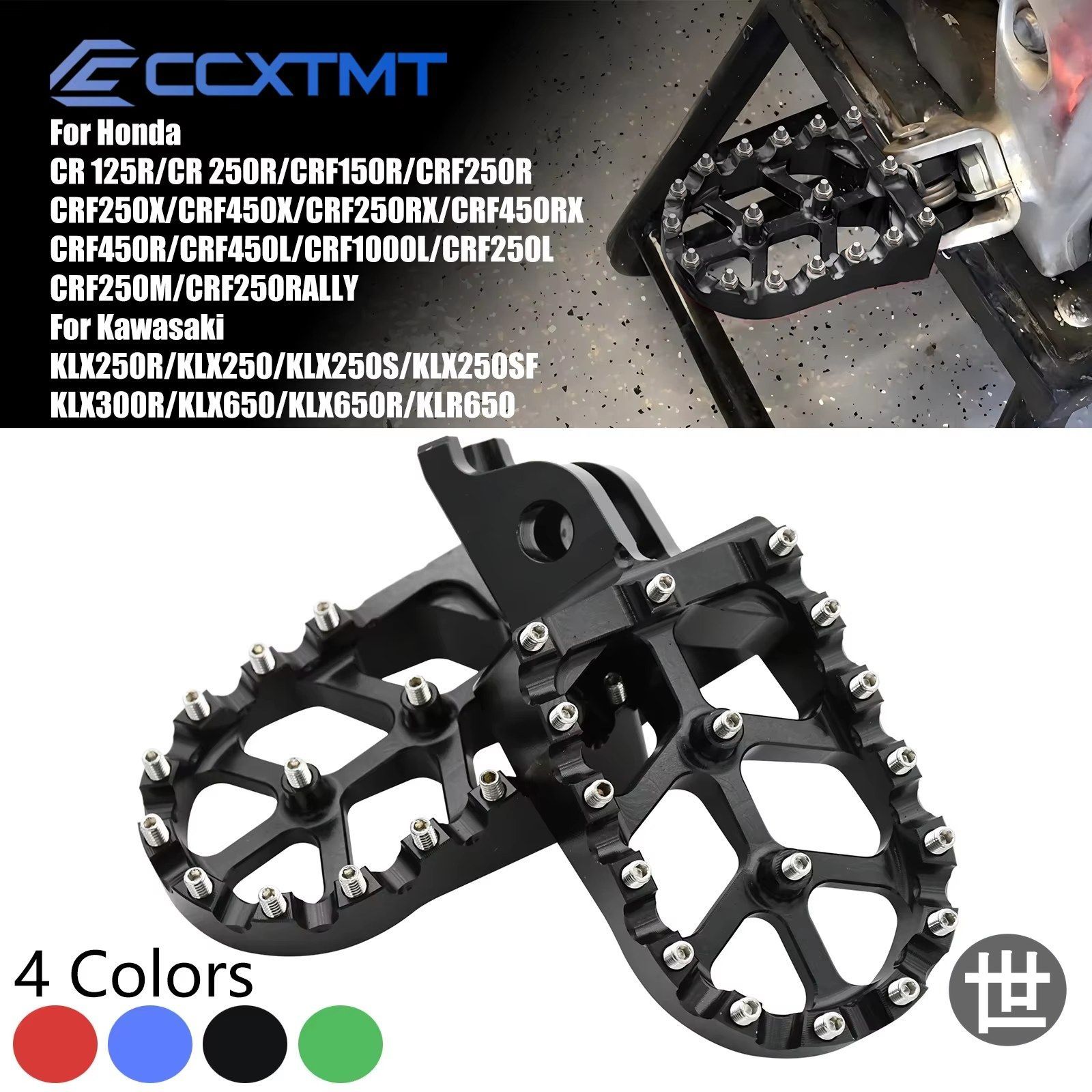 レストペダルフットペグ カワサキKX KLX KXF 250F 450F 250X 450X 250 450 450R 2006-2016 - 21