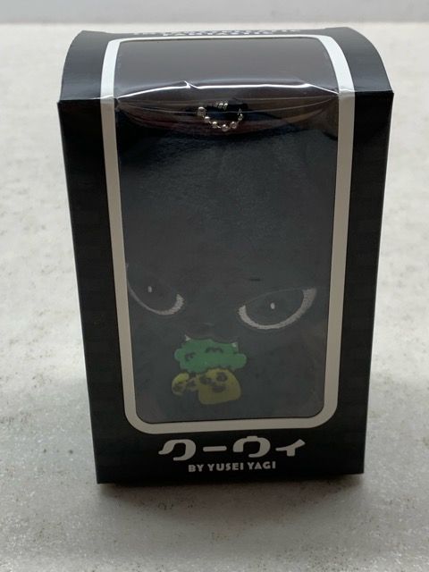 箱付き FANTASTICS八木勇征 メンプロ クーウィぬいぐるみキーホルダー