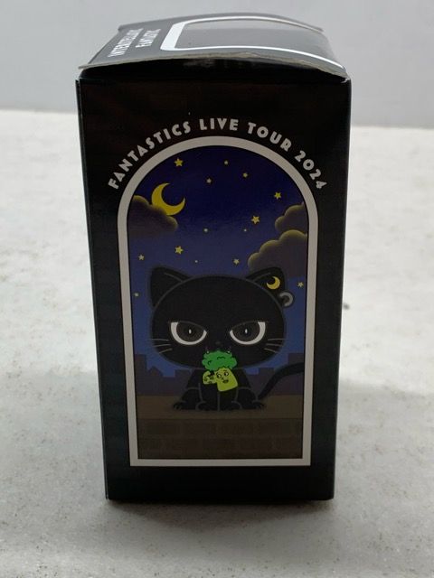 箱付き FANTASTICS八木勇征 メンプロ クーウィぬいぐるみキーホルダー