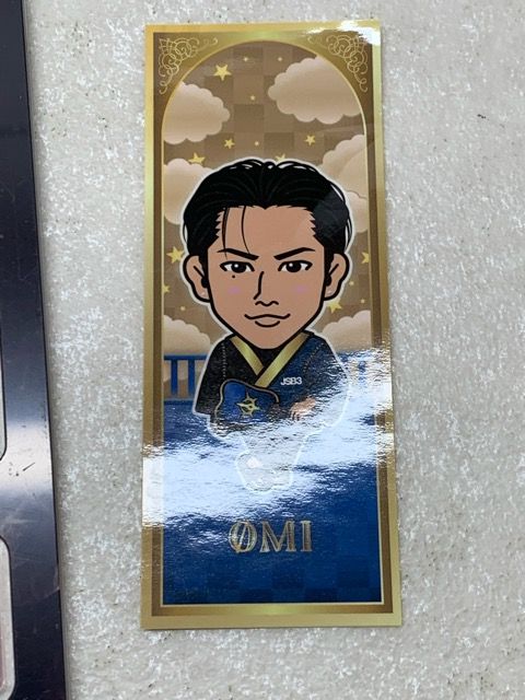 Kingdom アクスタ 岩田剛典 登坂広臣 JSB3 GUN【E4340-008】145 - メルカリ