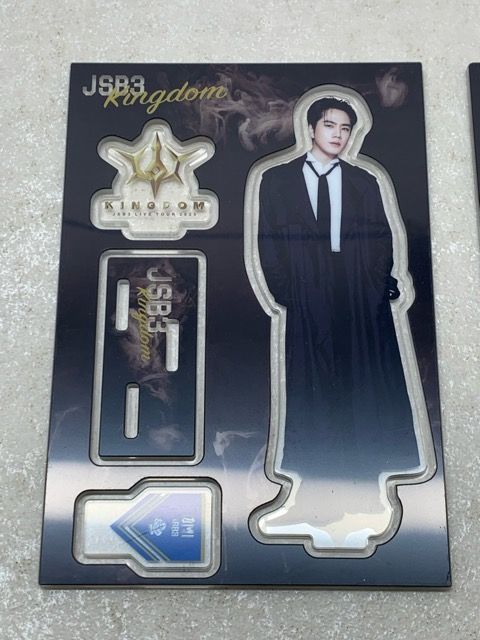 Kingdom アクスタ 岩田剛典 登坂広臣 JSB3 GUN【E4340-008】145 - メルカリ